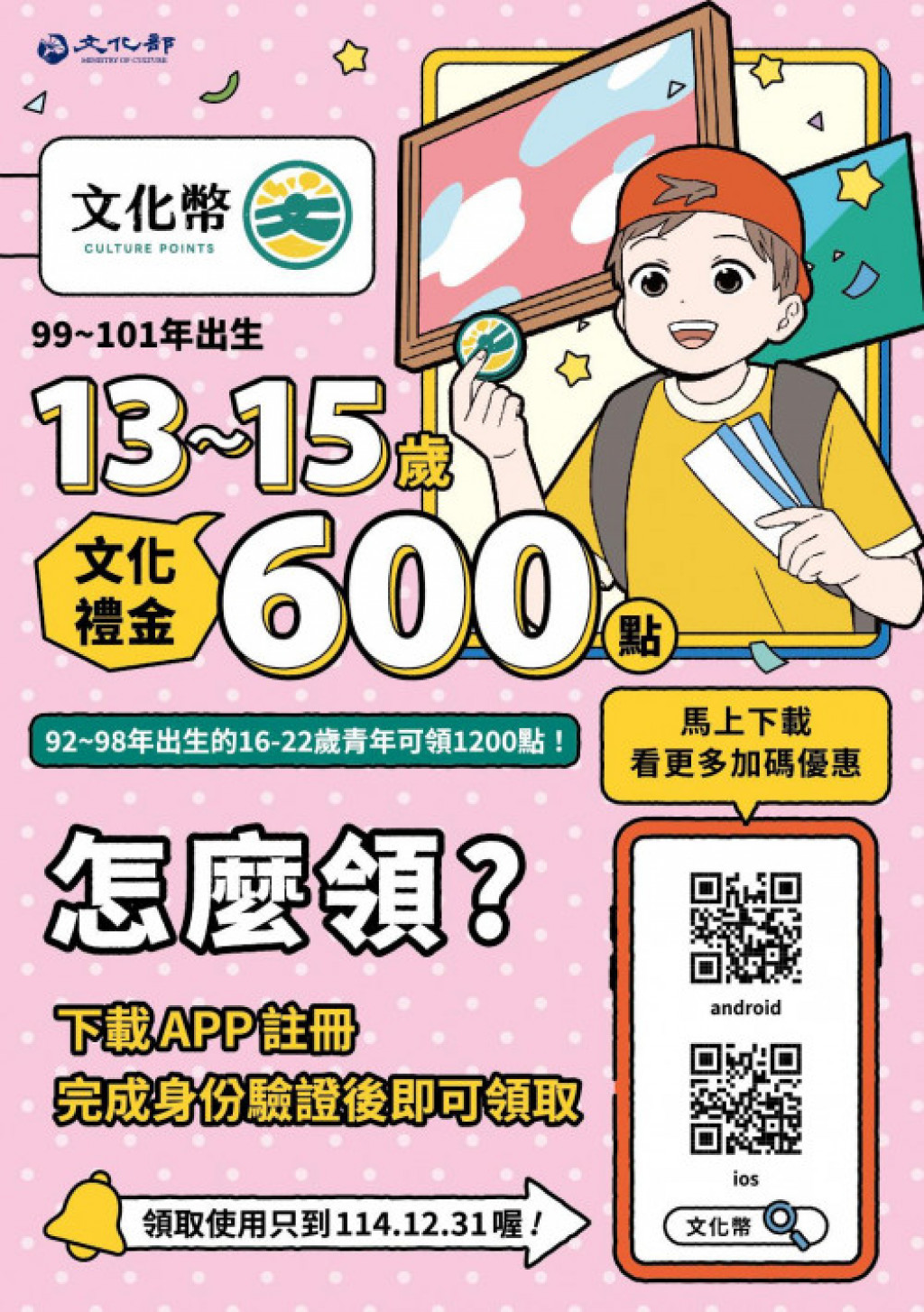 相關照片0